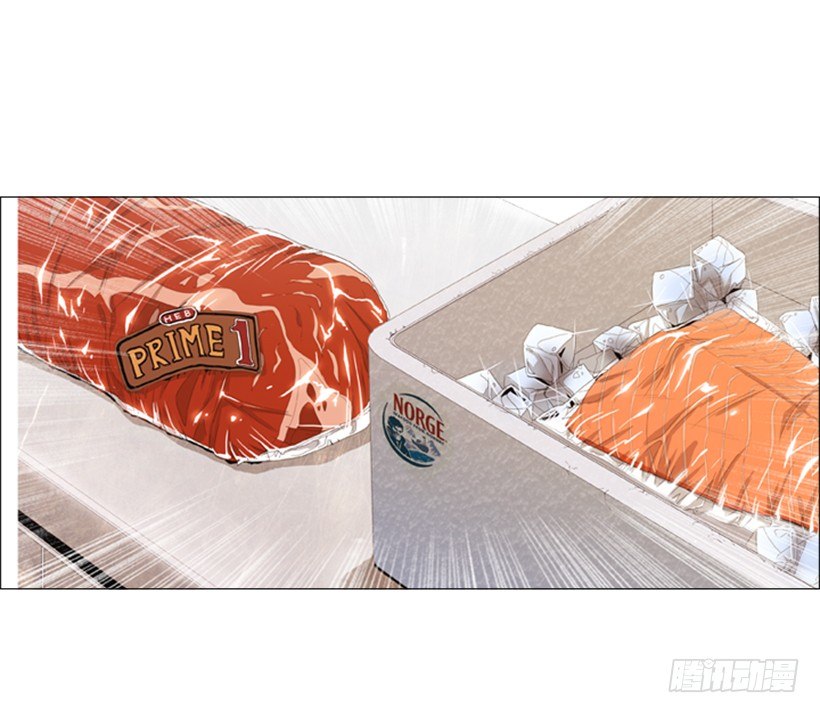 29.你们被淘汰了(1/2)-第30话