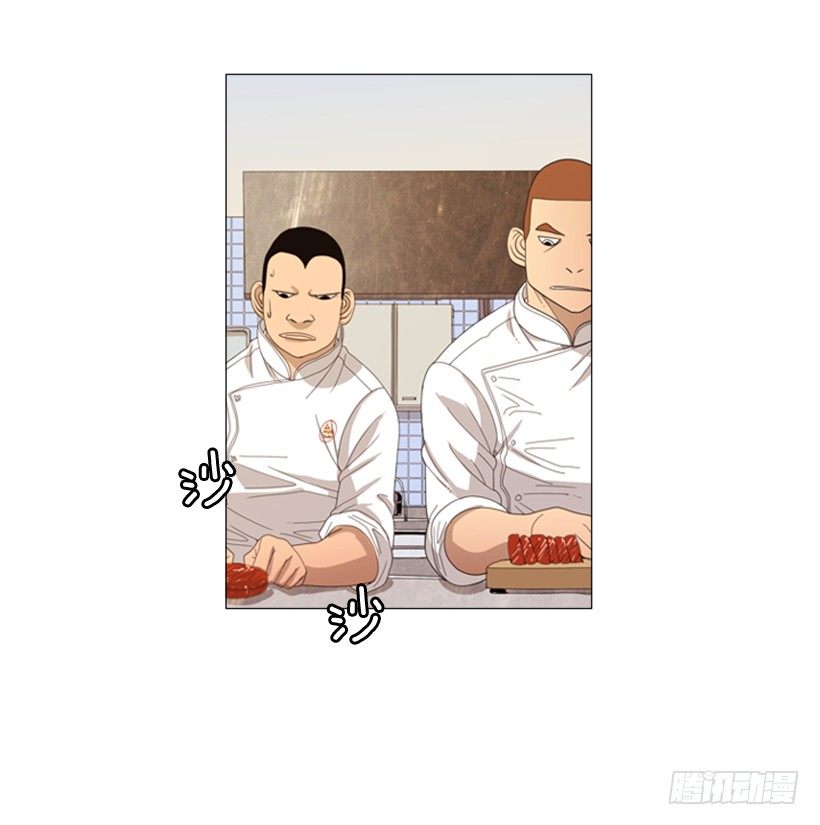 29.你们被淘汰了(1/2)-第30话