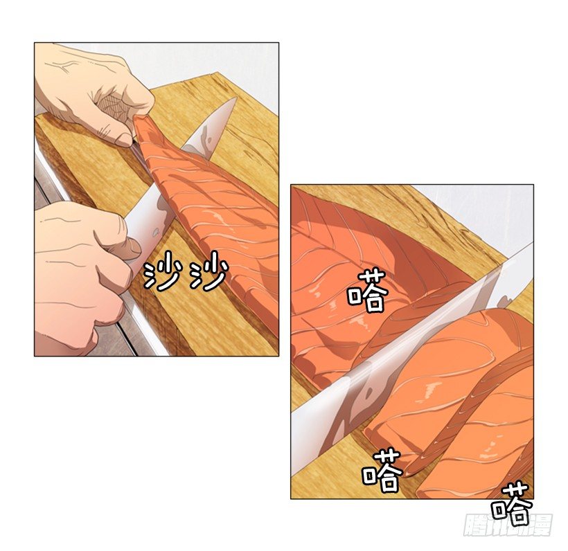 29.你们被淘汰了(1/2)-第30话