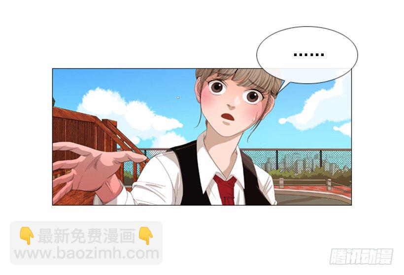 03.味道变了(1/2)-第4话