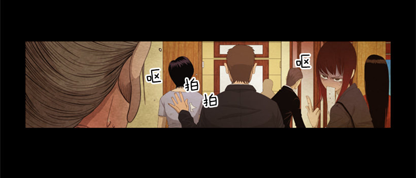 03.味道变了(1/2)-第4话