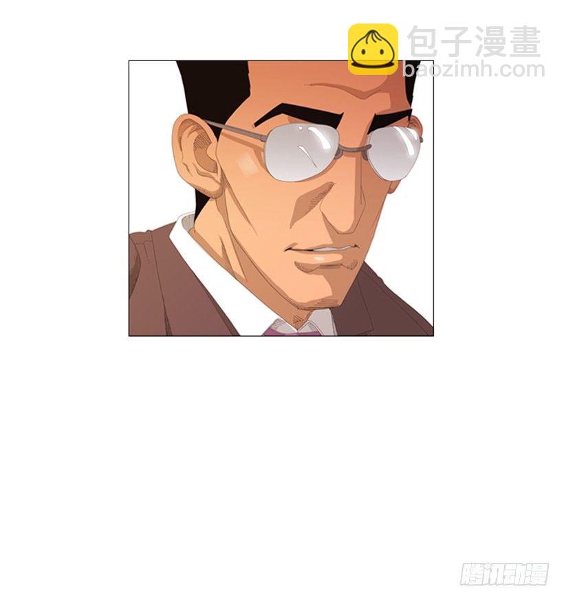 03.味道变了(1/2)-第4话