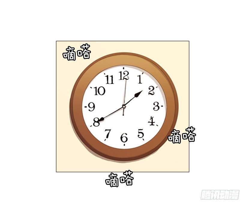 31.该来的还是来了(1/2)-第32话