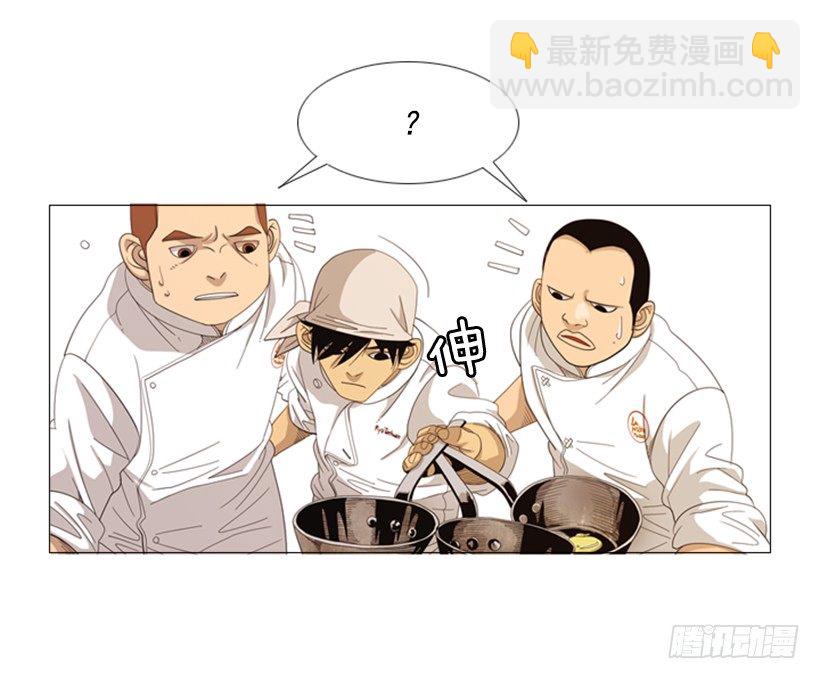 31.该来的还是来了(1/2)-第32话