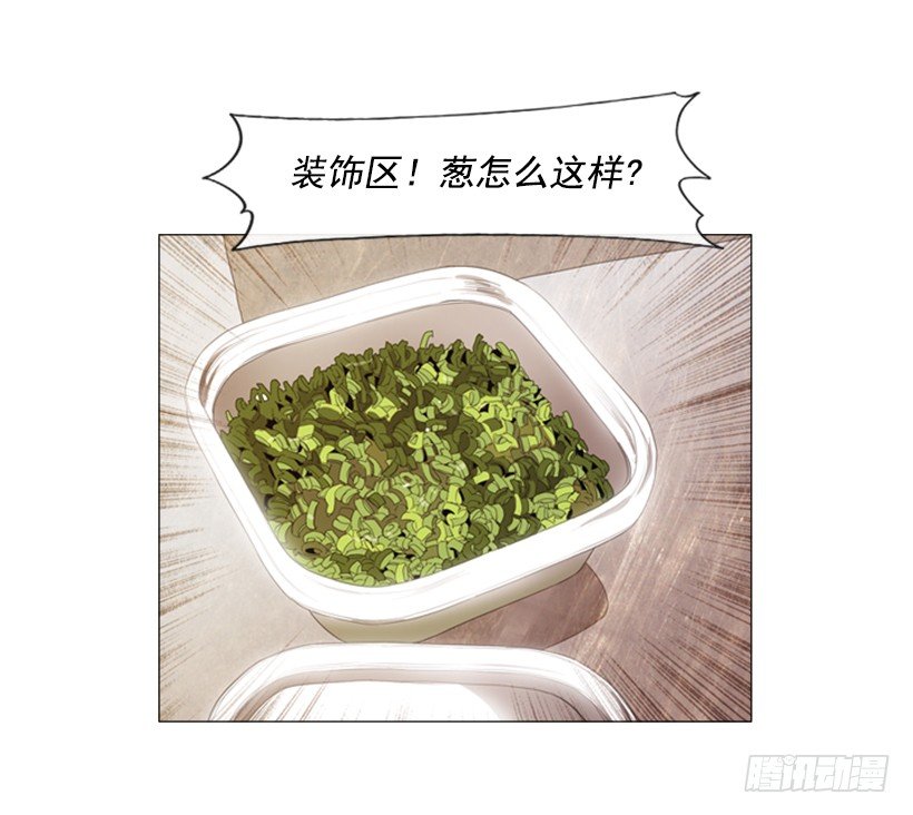 31.该来的还是来了(1/2)-第32话