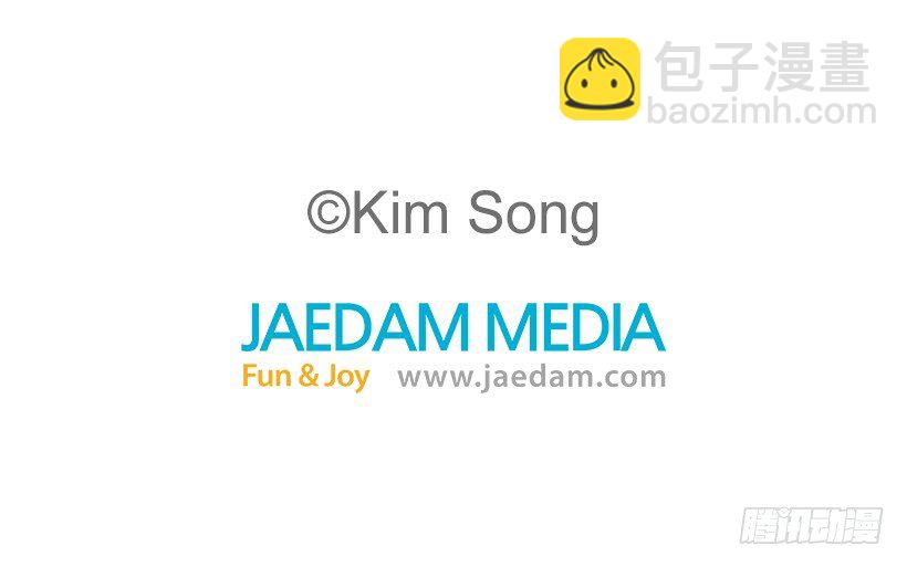 31.该来的还是来了(1/2)-第32话