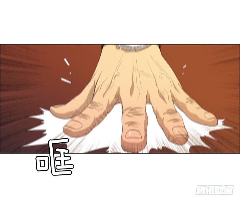 31.该来的还是来了(1/2)-第32话