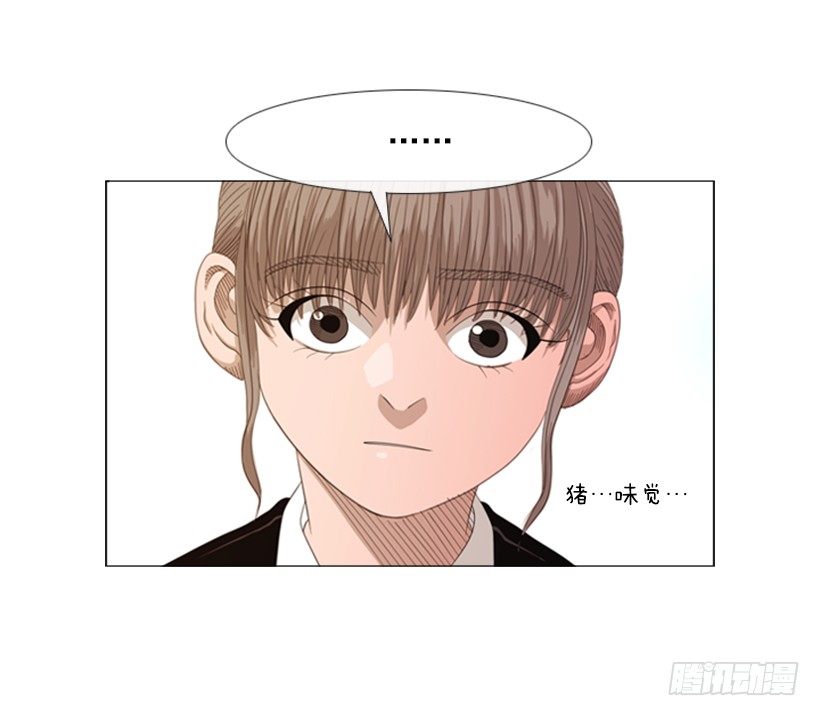 33.我们的义务-第34话