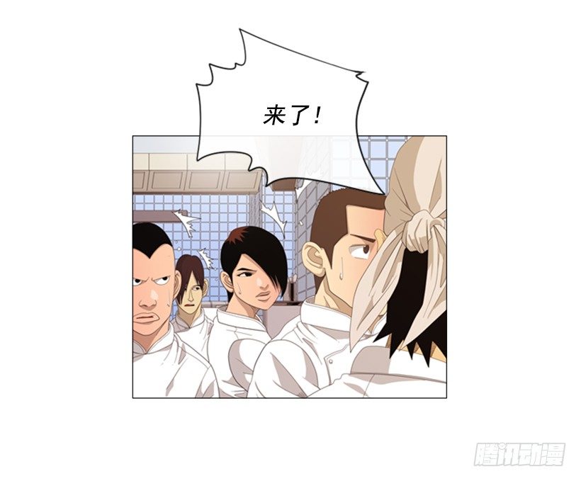 33.我们的义务-第34话