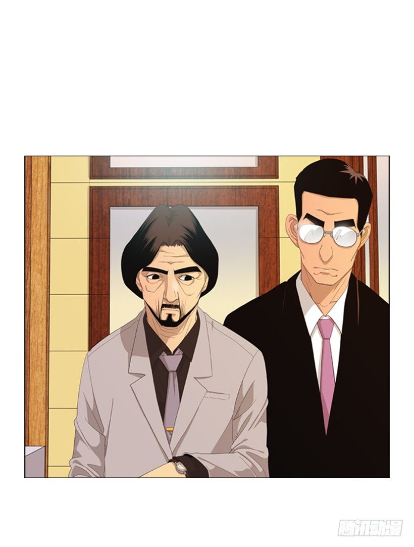 33.我们的义务-第34话