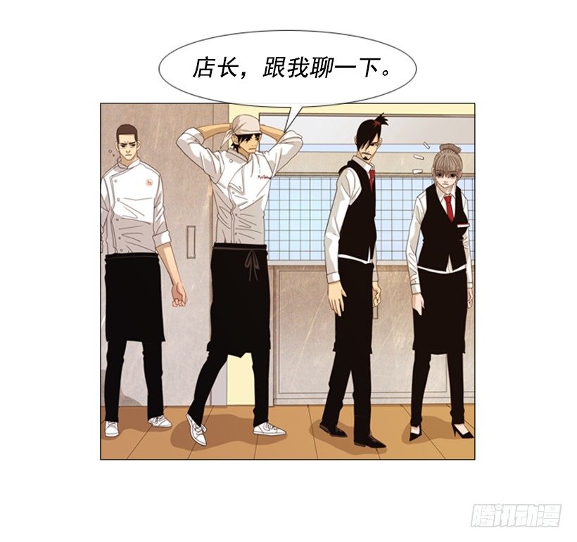 33.我们的义务-第34话