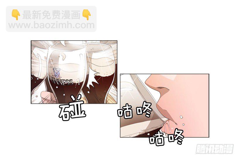 37.你想干什么-第38话