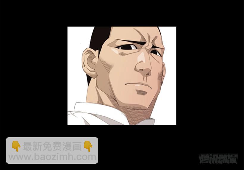 37.你想干什么-第38话