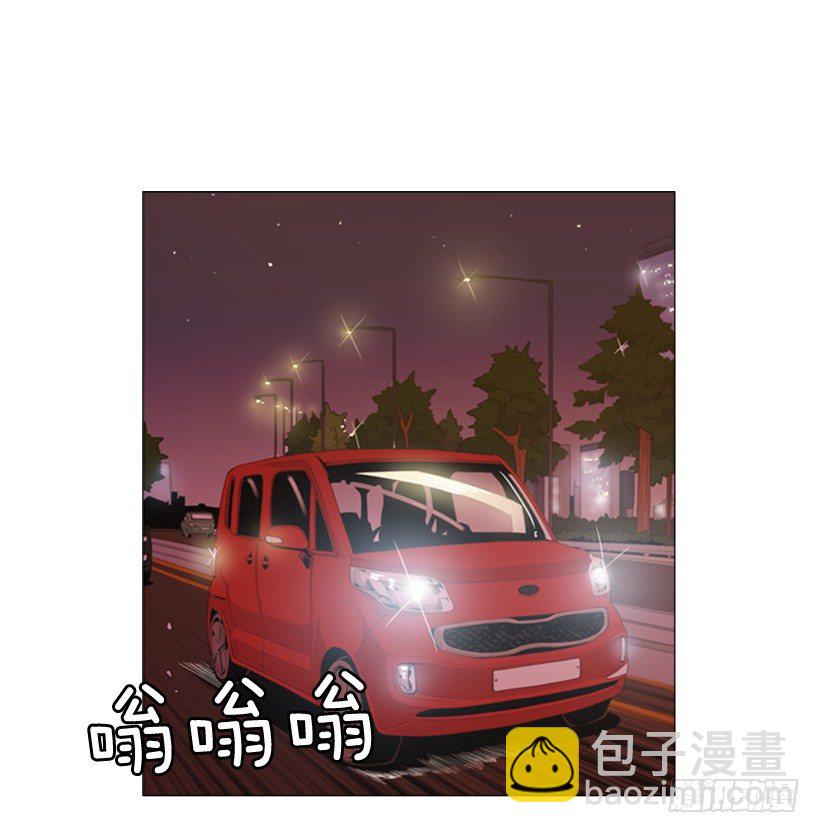 37.你想干什么-第38话