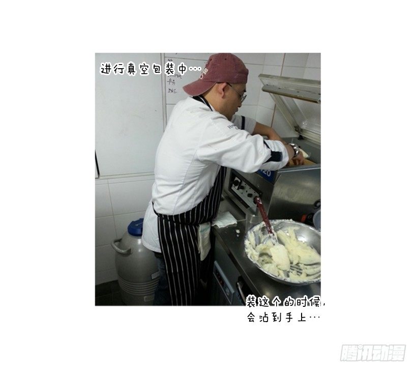 第1季后记-第40话