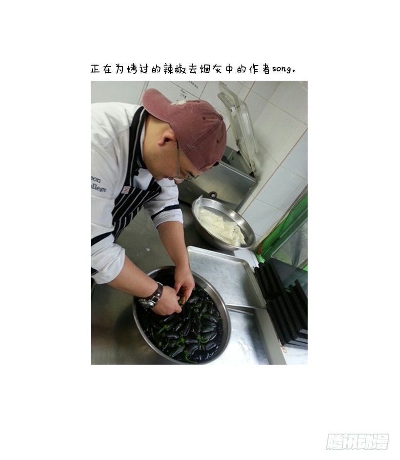 第1季后记-第40话