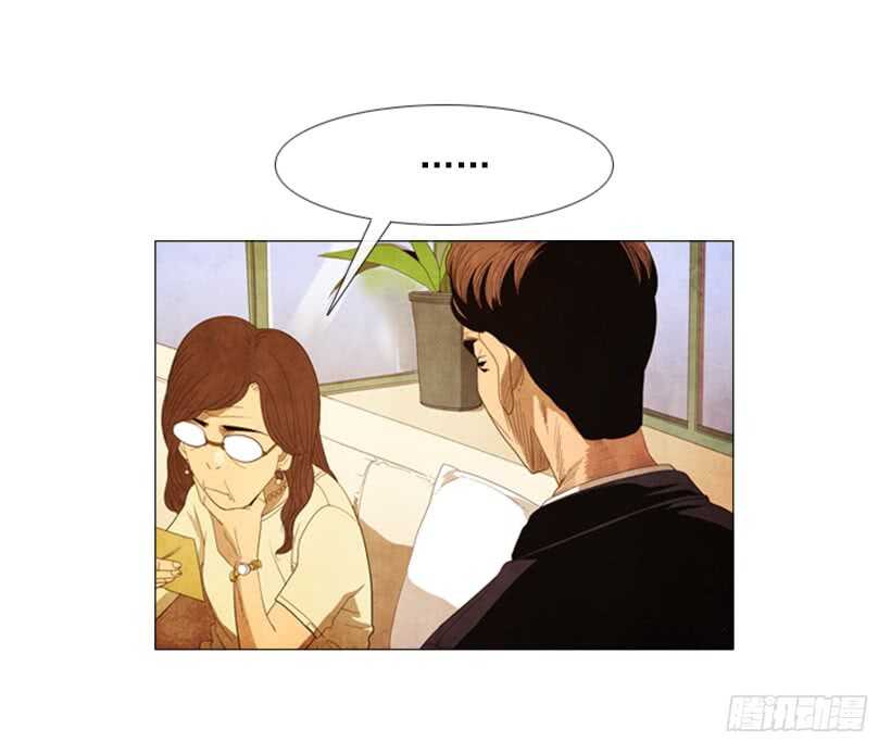 41.传统美食-第44话