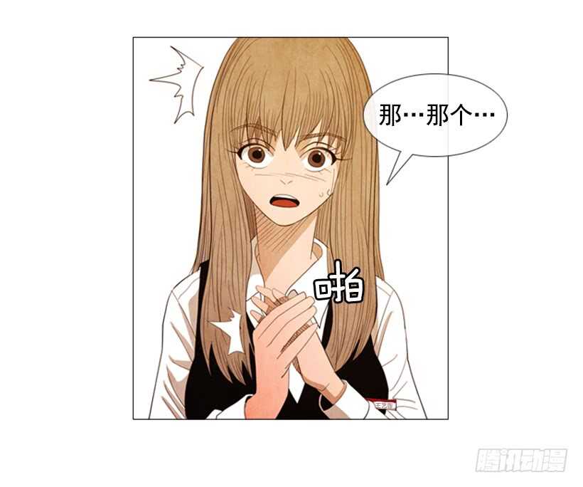 41.传统美食-第44话