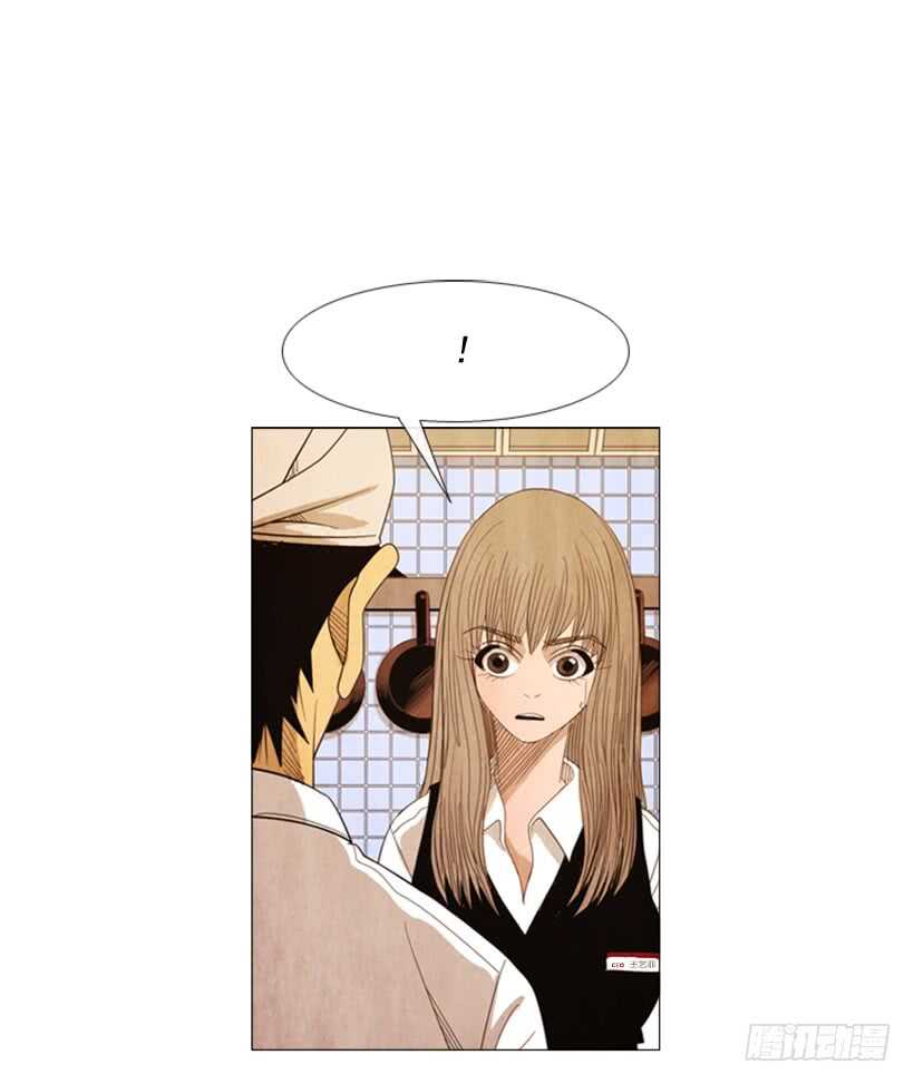 41.传统美食-第44话