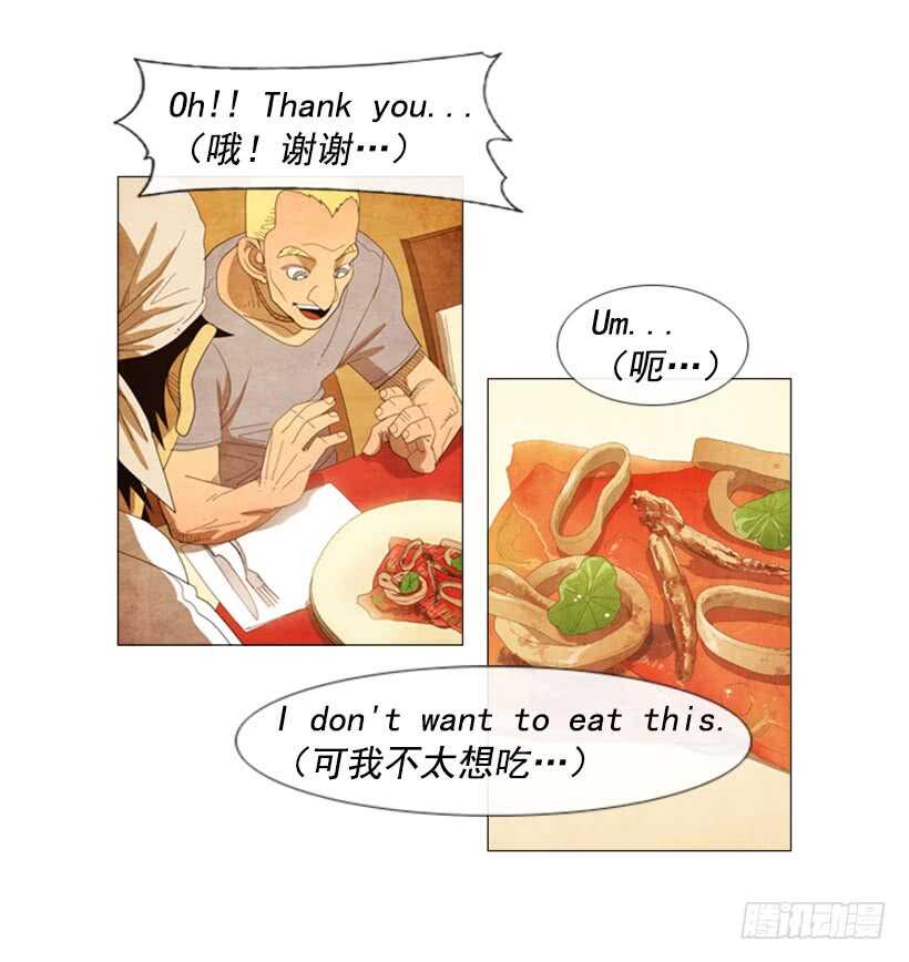 41.传统美食-第44话