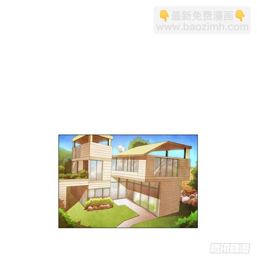 41.传统美食-第44话