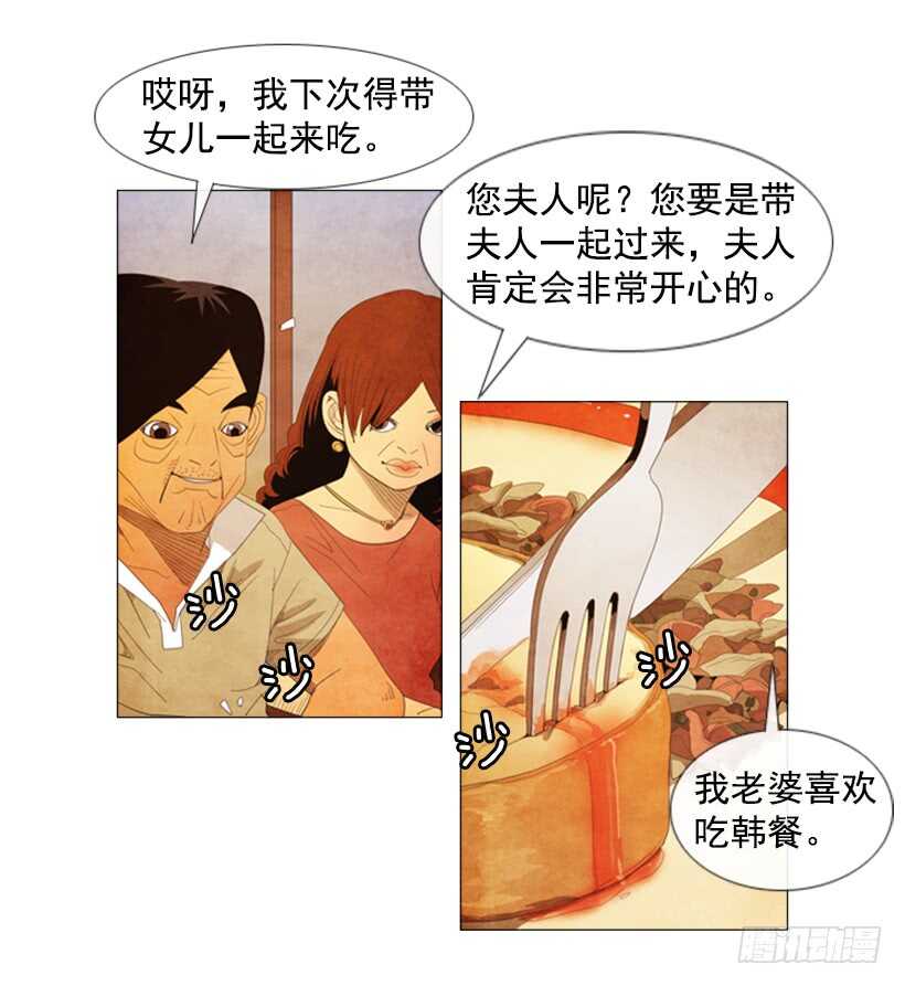 43.竞争23