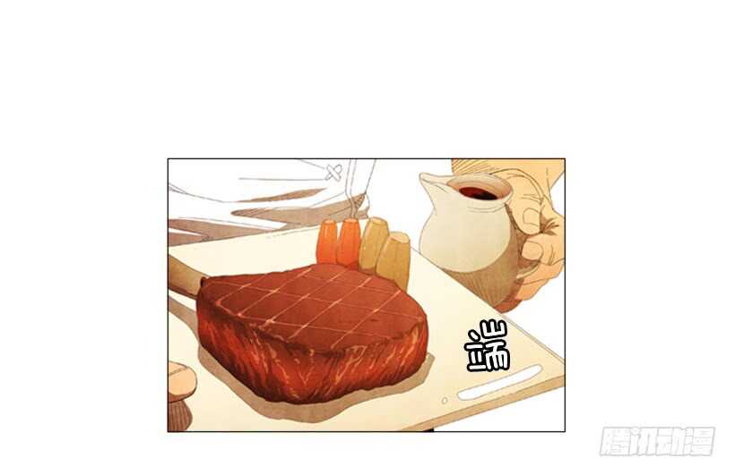 43.竞争(1/2)-第46话