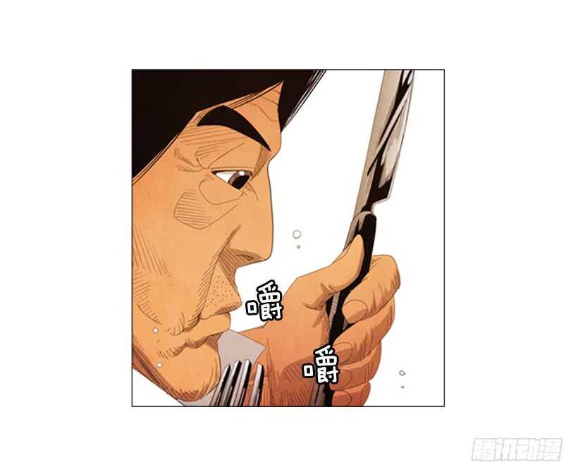 43.竞争(1/2)-第46话