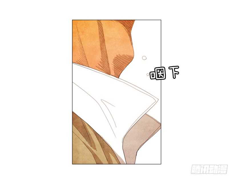 43.竞争(1/2)-第46话