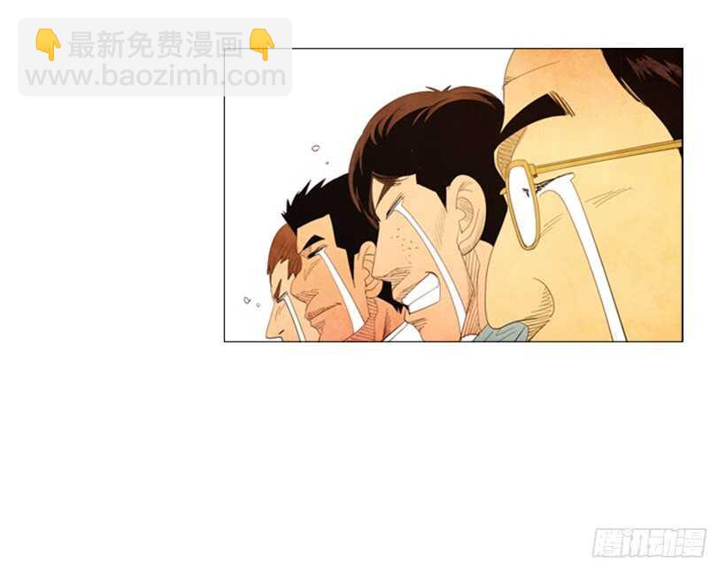 43.竞争(1/2)-第46话