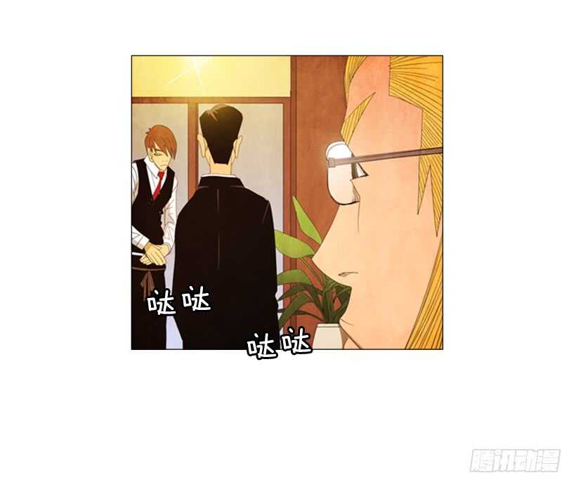 43.竞争(1/2)-第46话