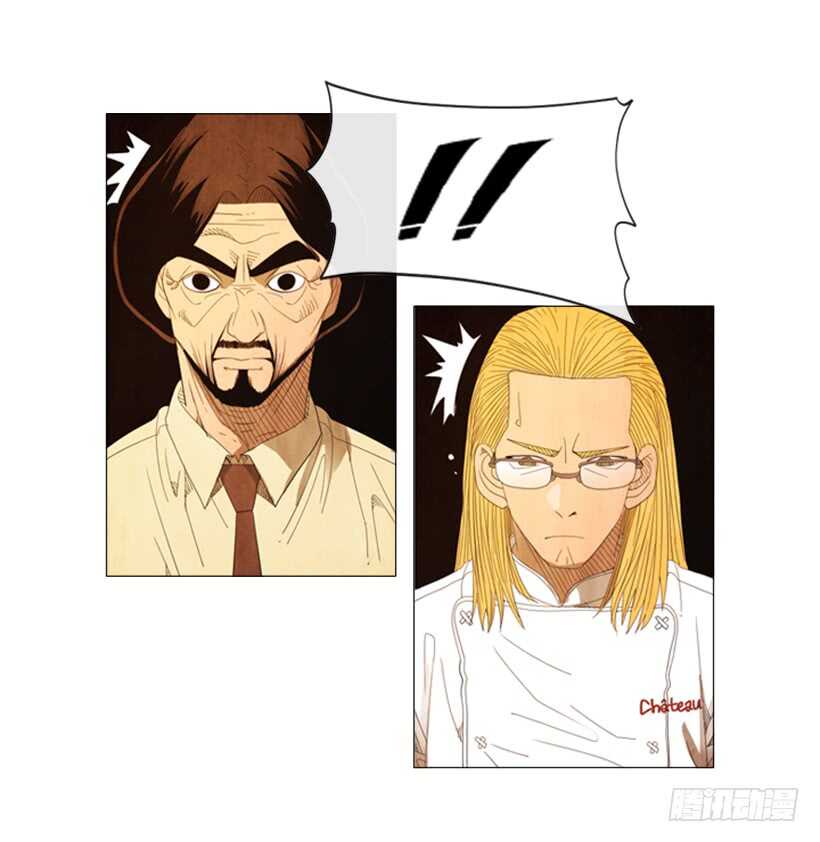 45.尽情享用(1/2)-第48话