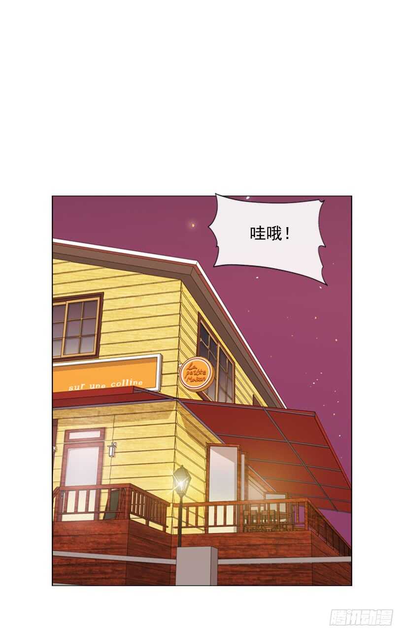 45.尽情享用(1/2)-第48话