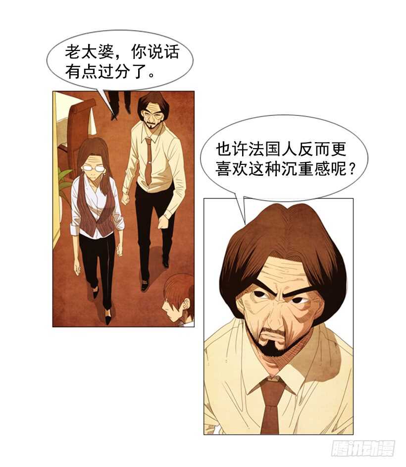 47.我们能赢吗-第50话