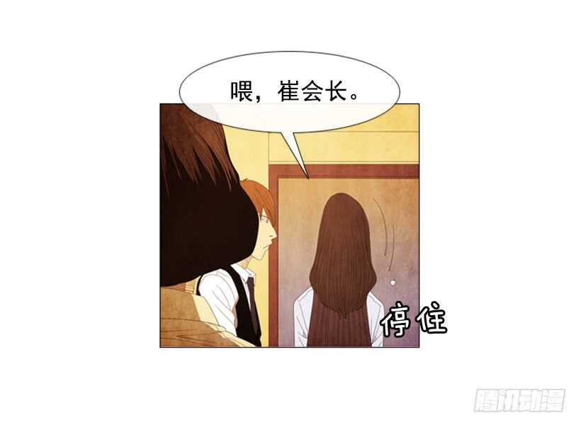 47.我们能赢吗-第50话