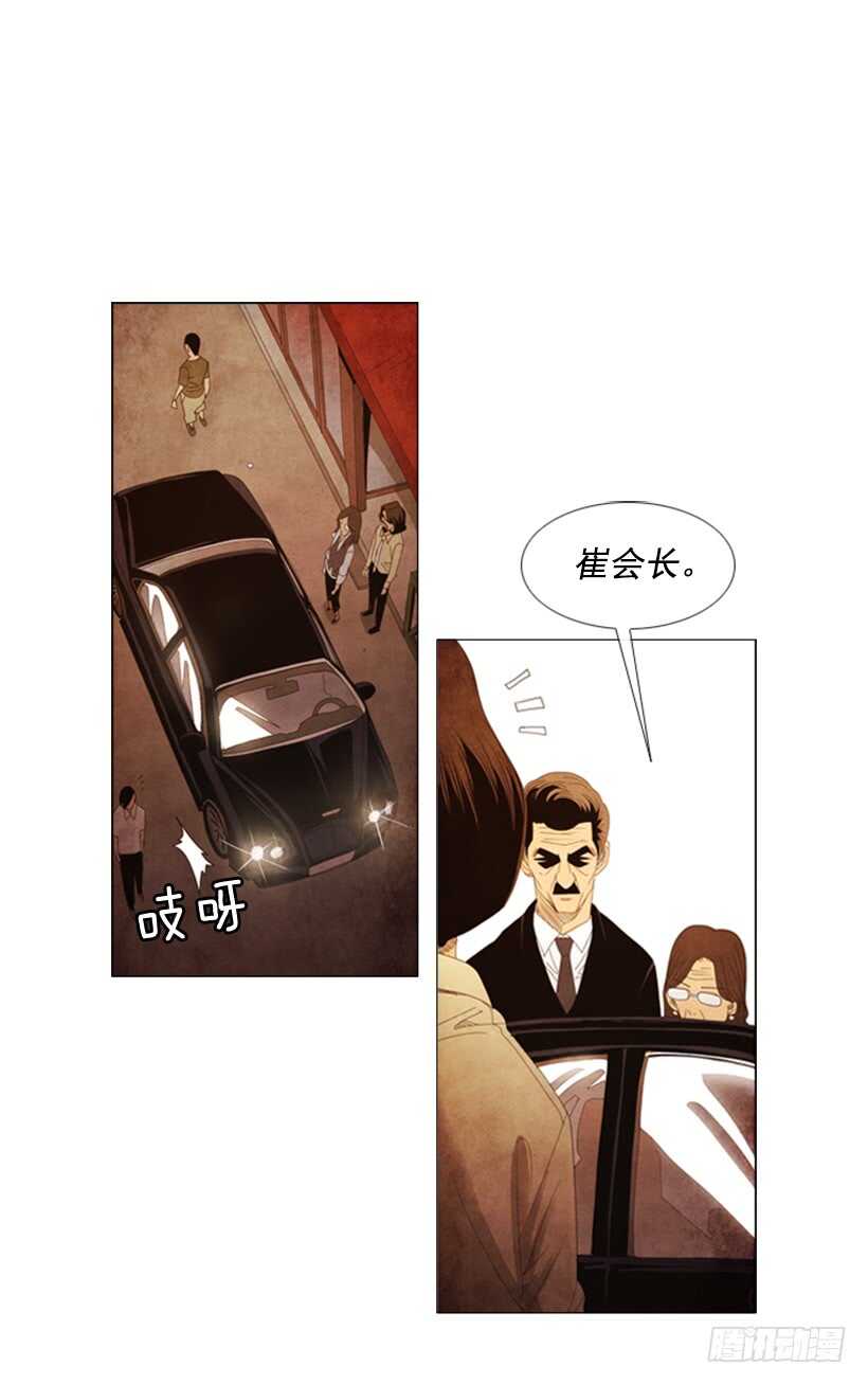 47.我们能赢吗-第50话