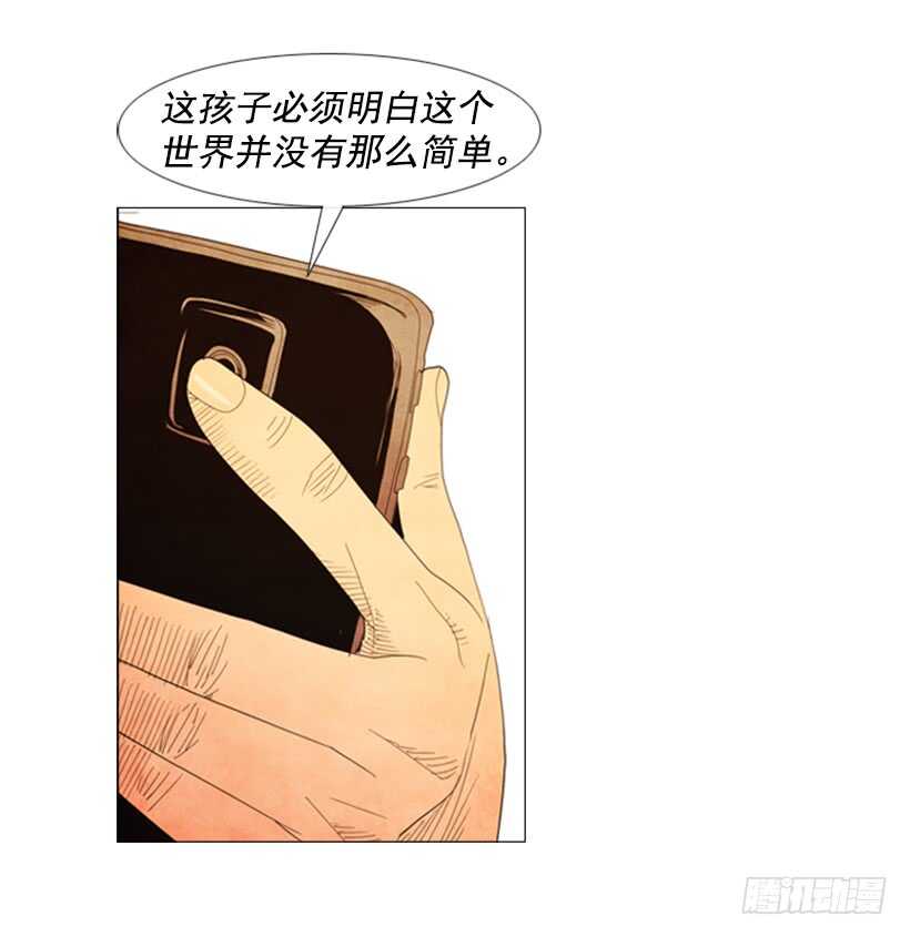 47.我们能赢吗-第50话