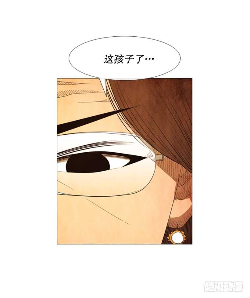 47.我们能赢吗-第50话