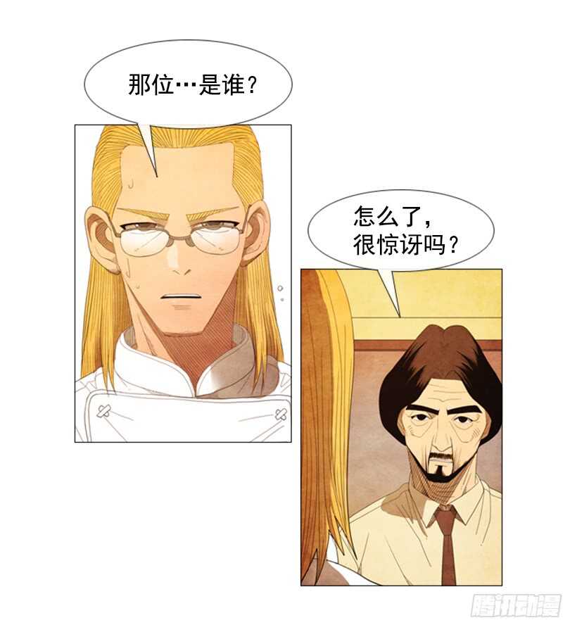 47.我们能赢吗-第50话