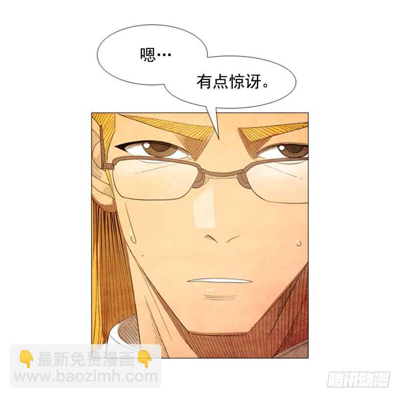 47.我们能赢吗-第50话