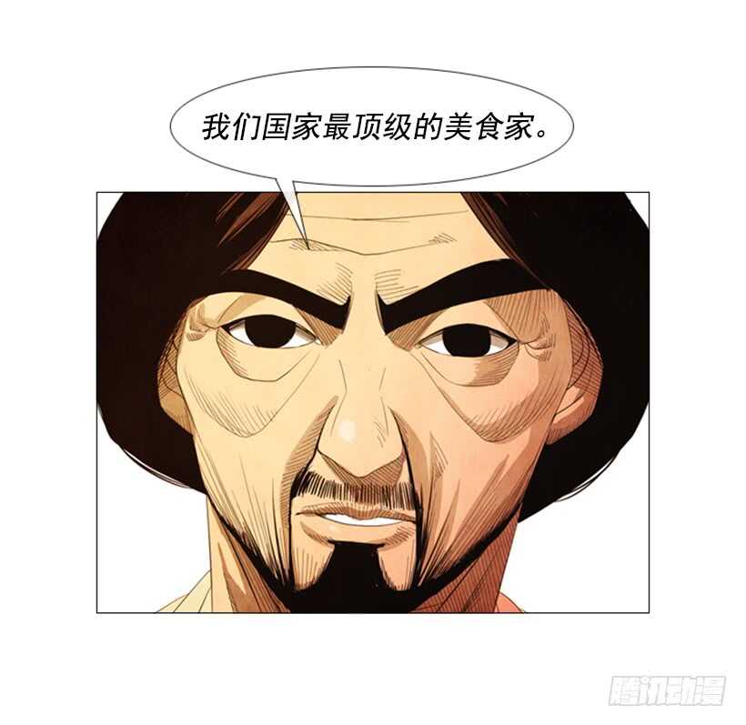 47.我们能赢吗-第50话