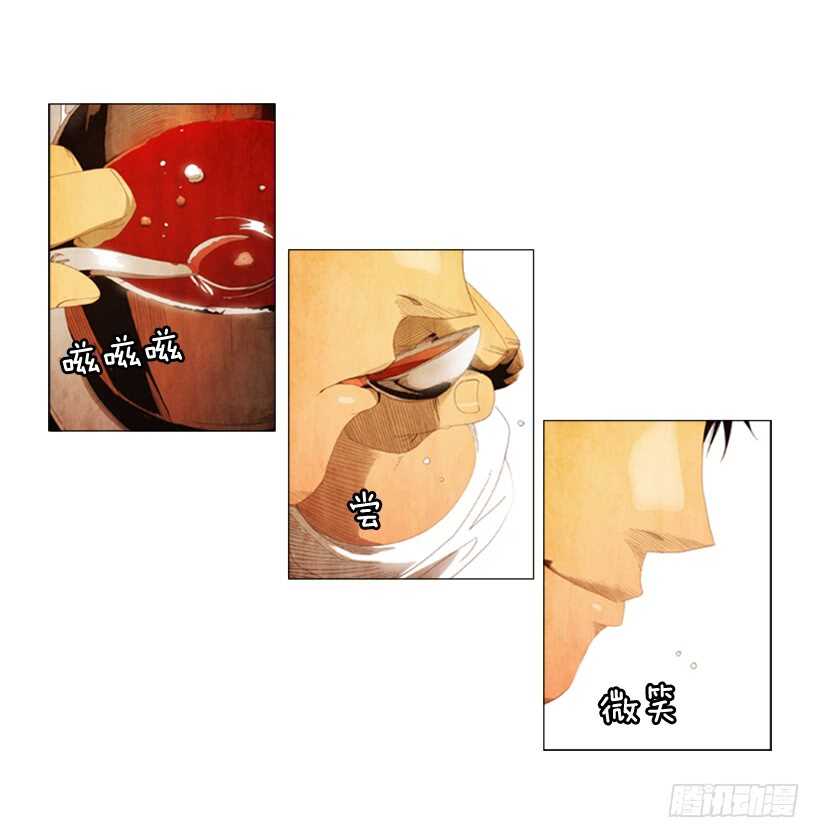 47.我们能赢吗-第50话