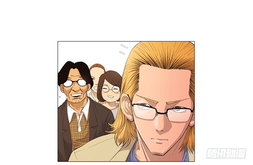 05.五年没见(1/2)-第6话