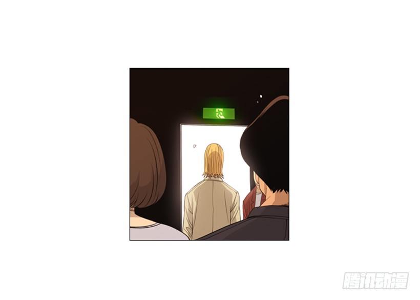 05.五年没见(1/2)-第6话