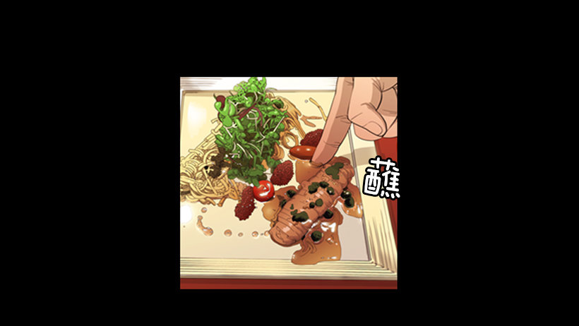 05.五年没见(1/2)-第6话