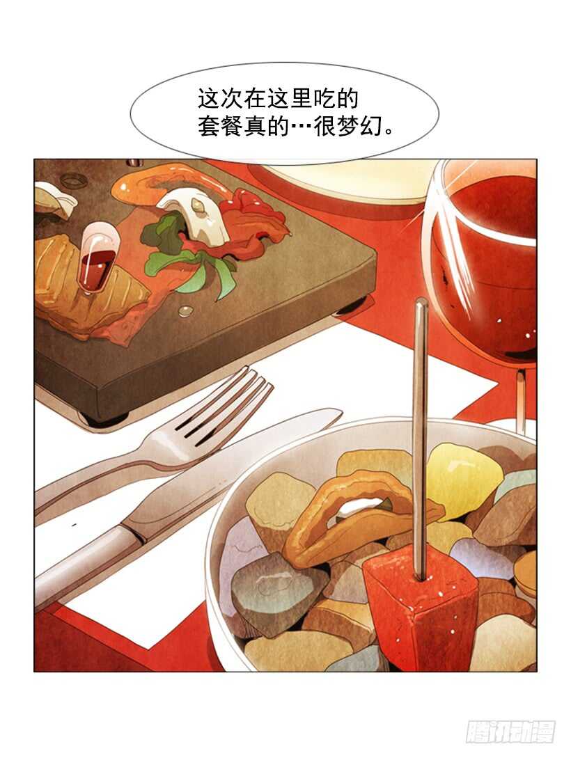 49.没想到(1/2)-第52话