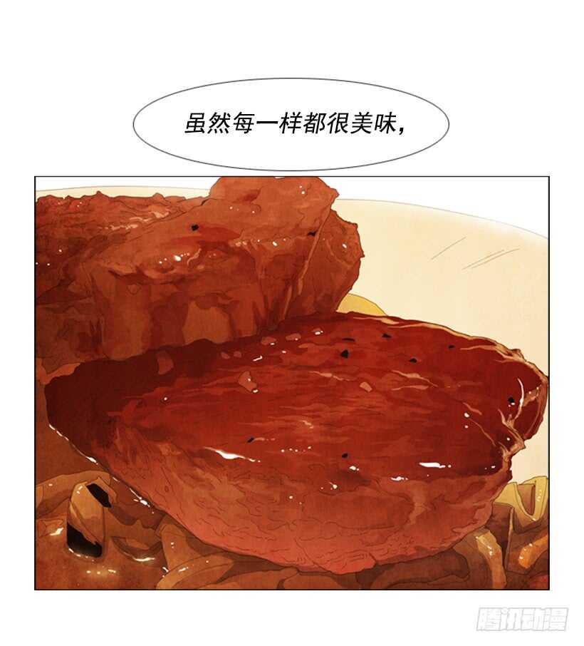 49.没想到(1/2)-第52话