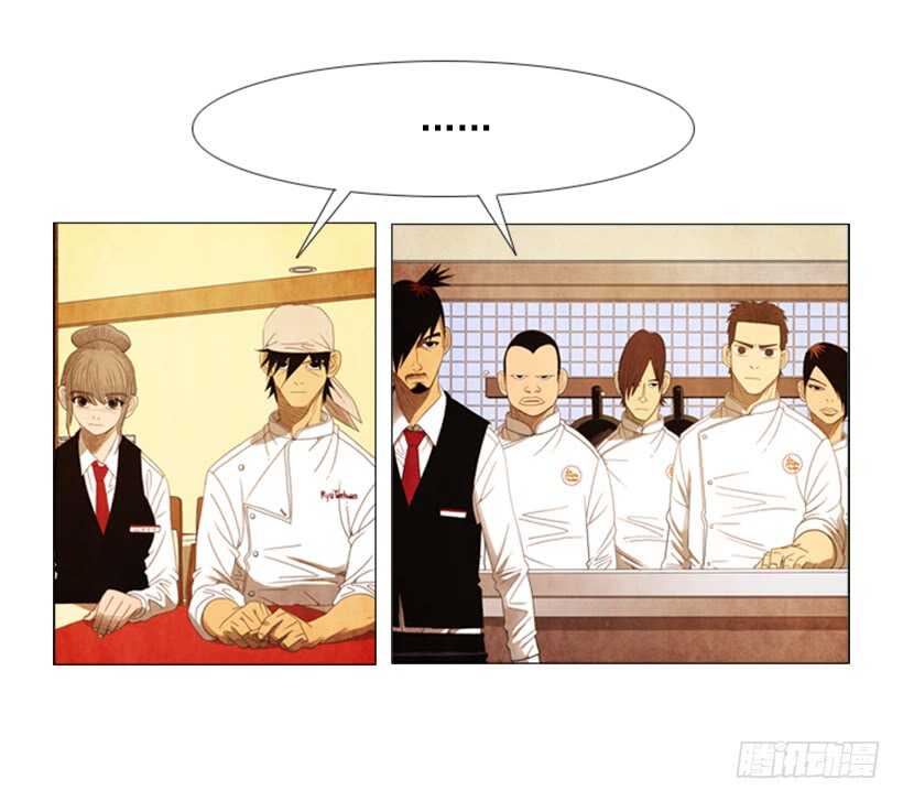 49.没想到(1/2)-第52话