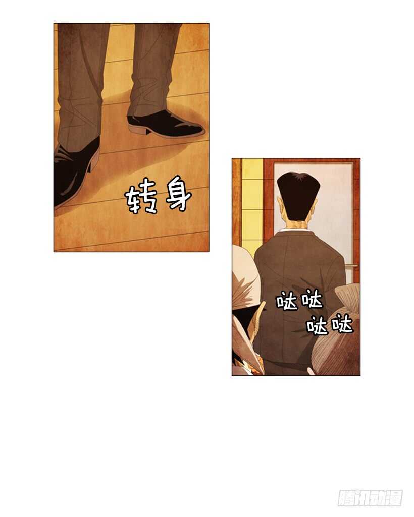 49.没想到(1/2)-第52话