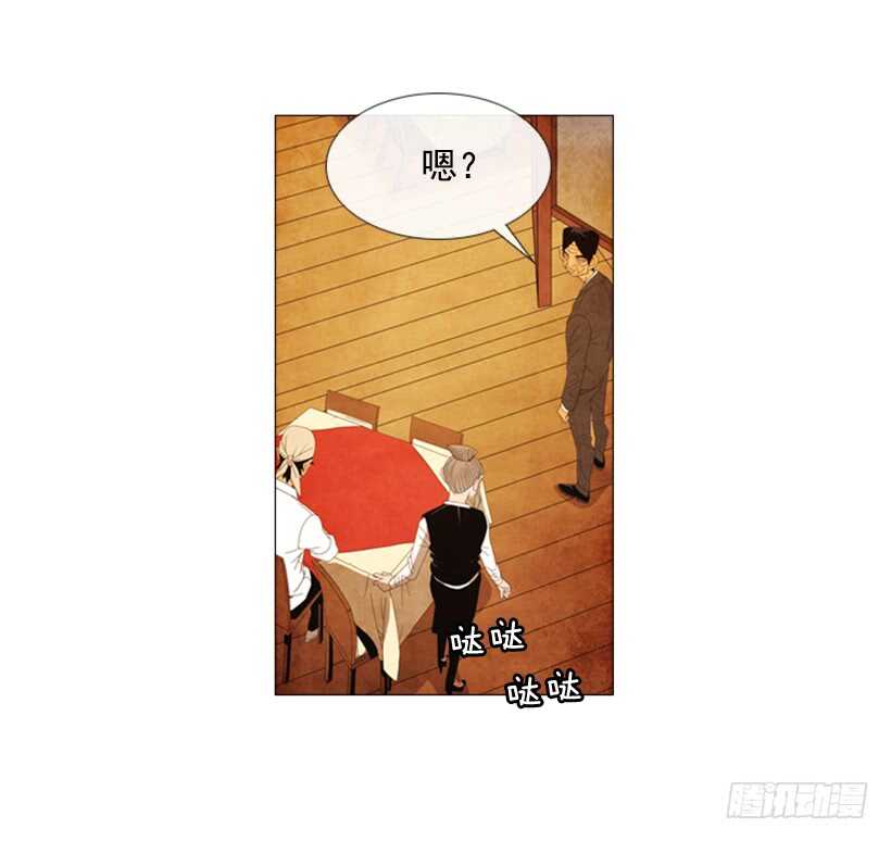 49.没想到(1/2)-第52话